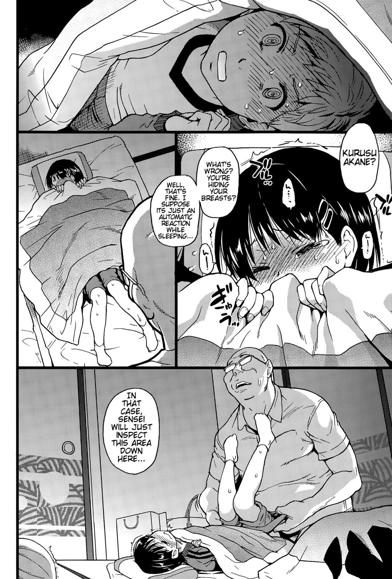Page 89