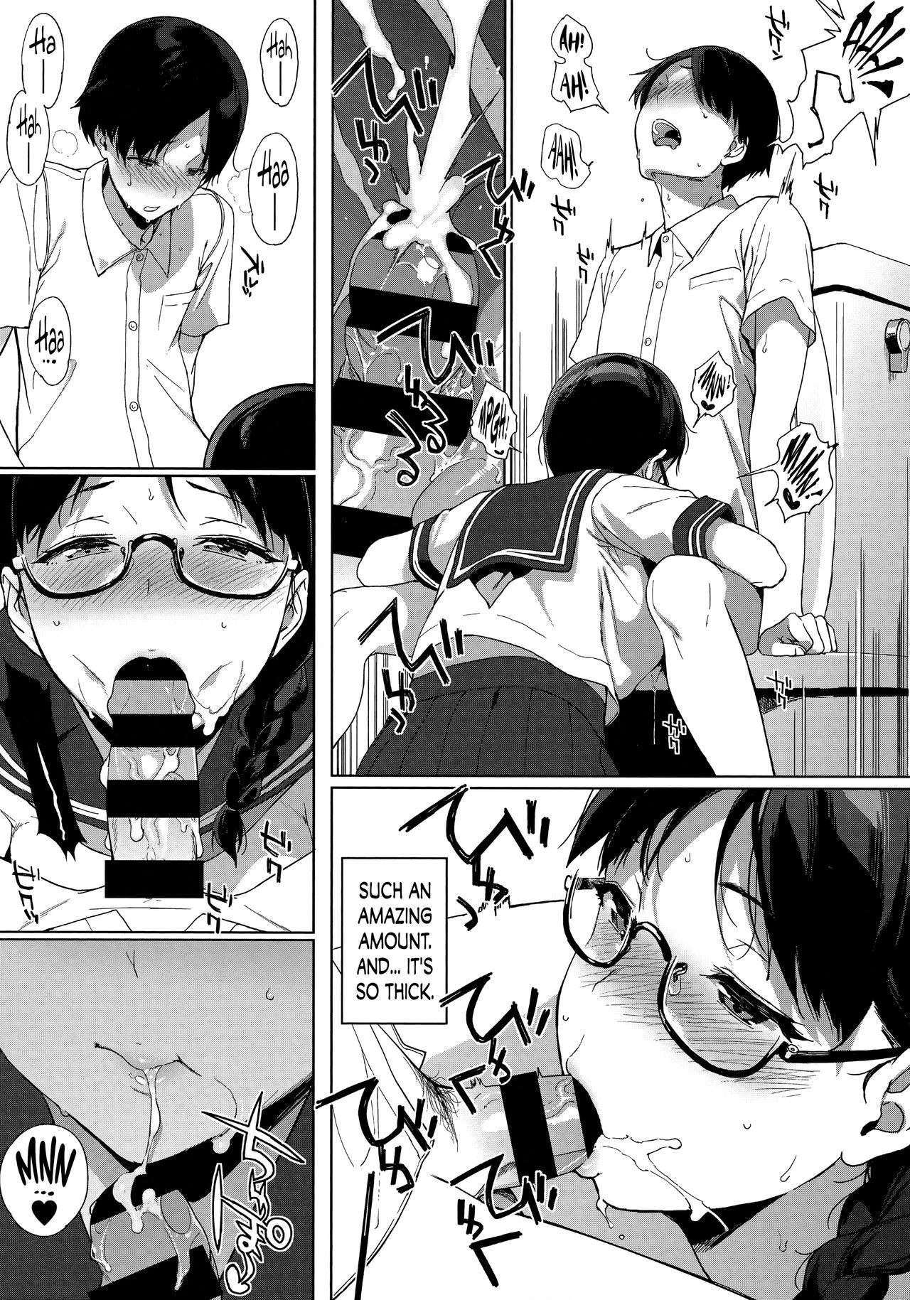 Page 104