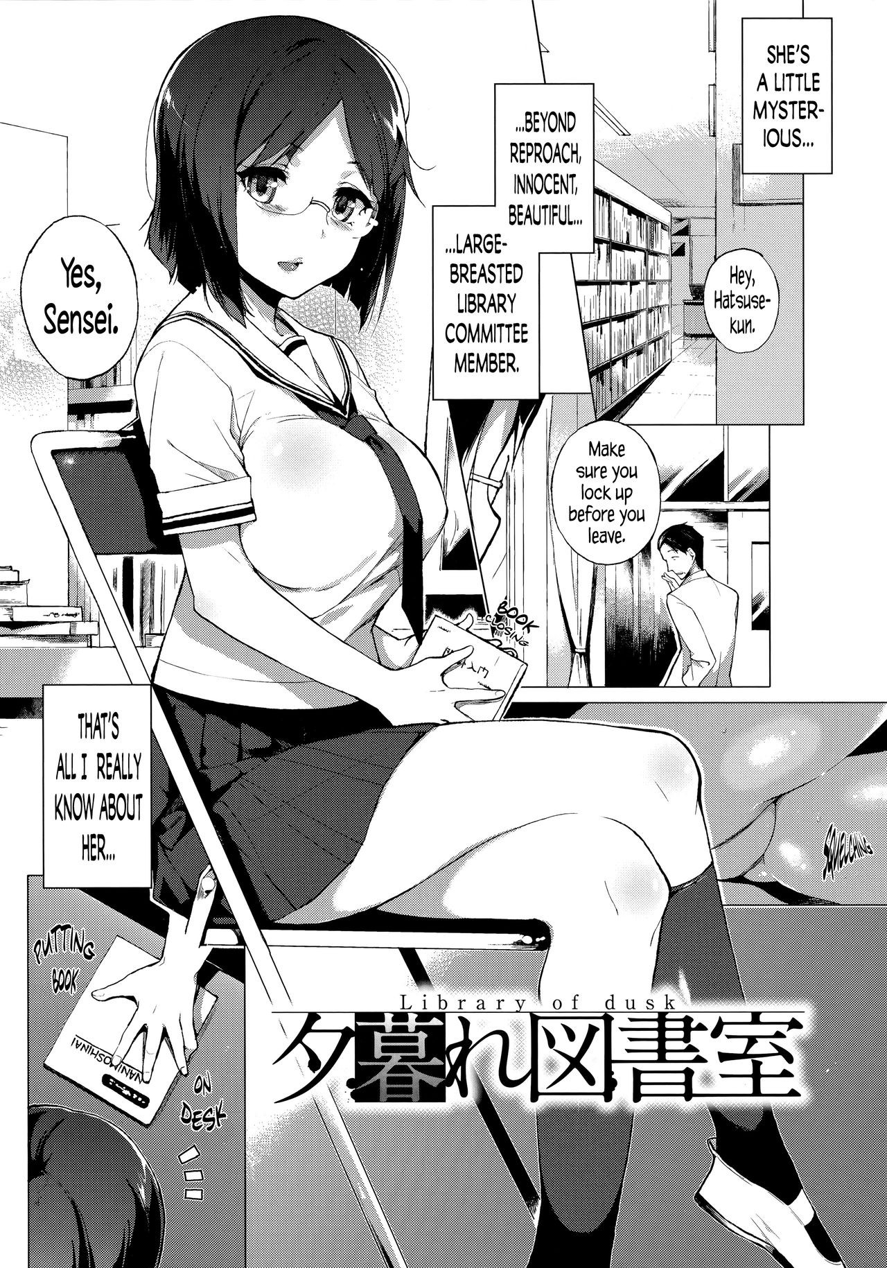 Page 176