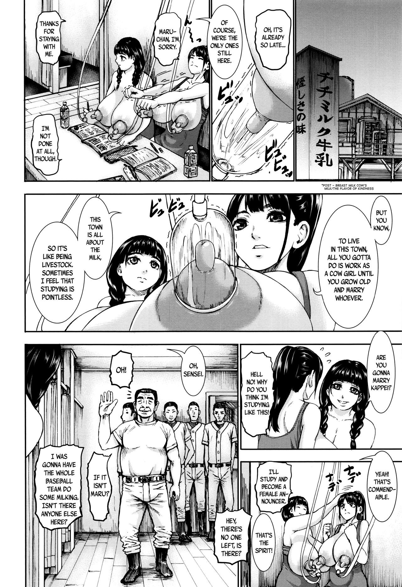 Page 58