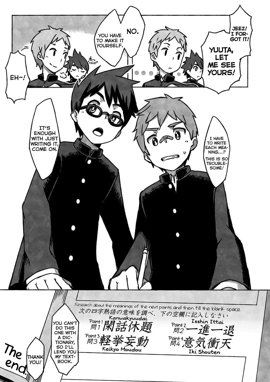 Page 44