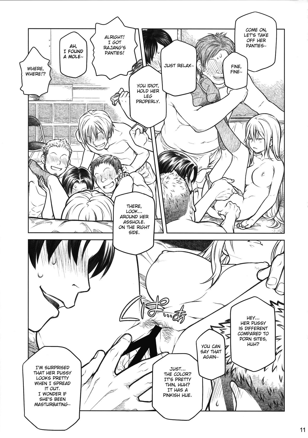 Page 11