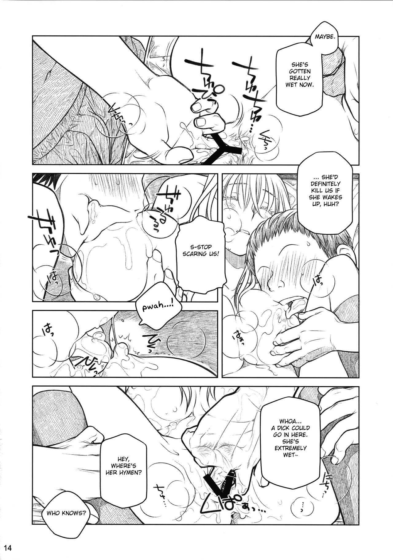 Page 14
