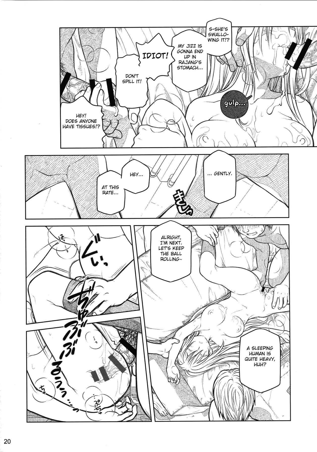 Page 20