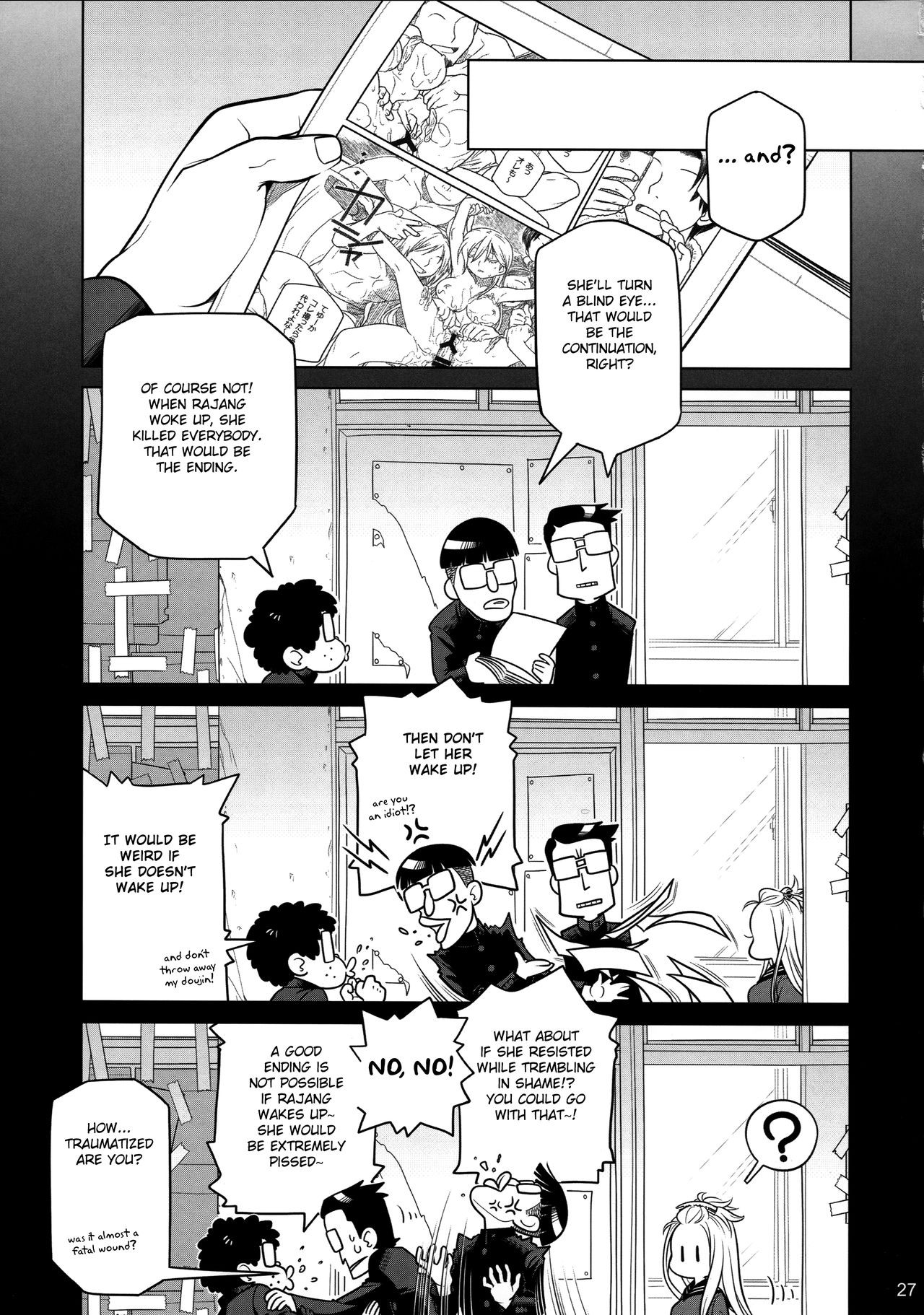 Page 27