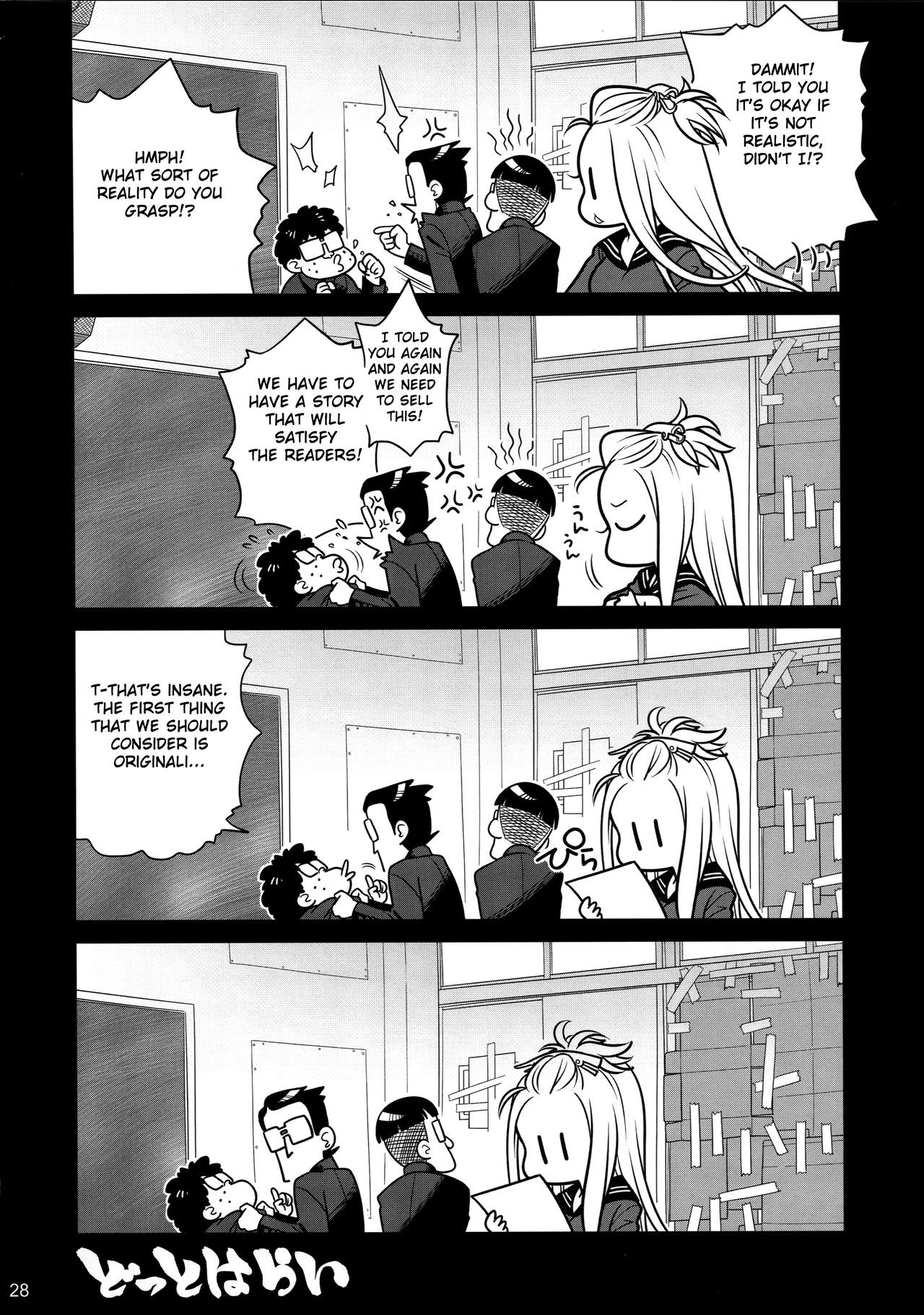 Page 28