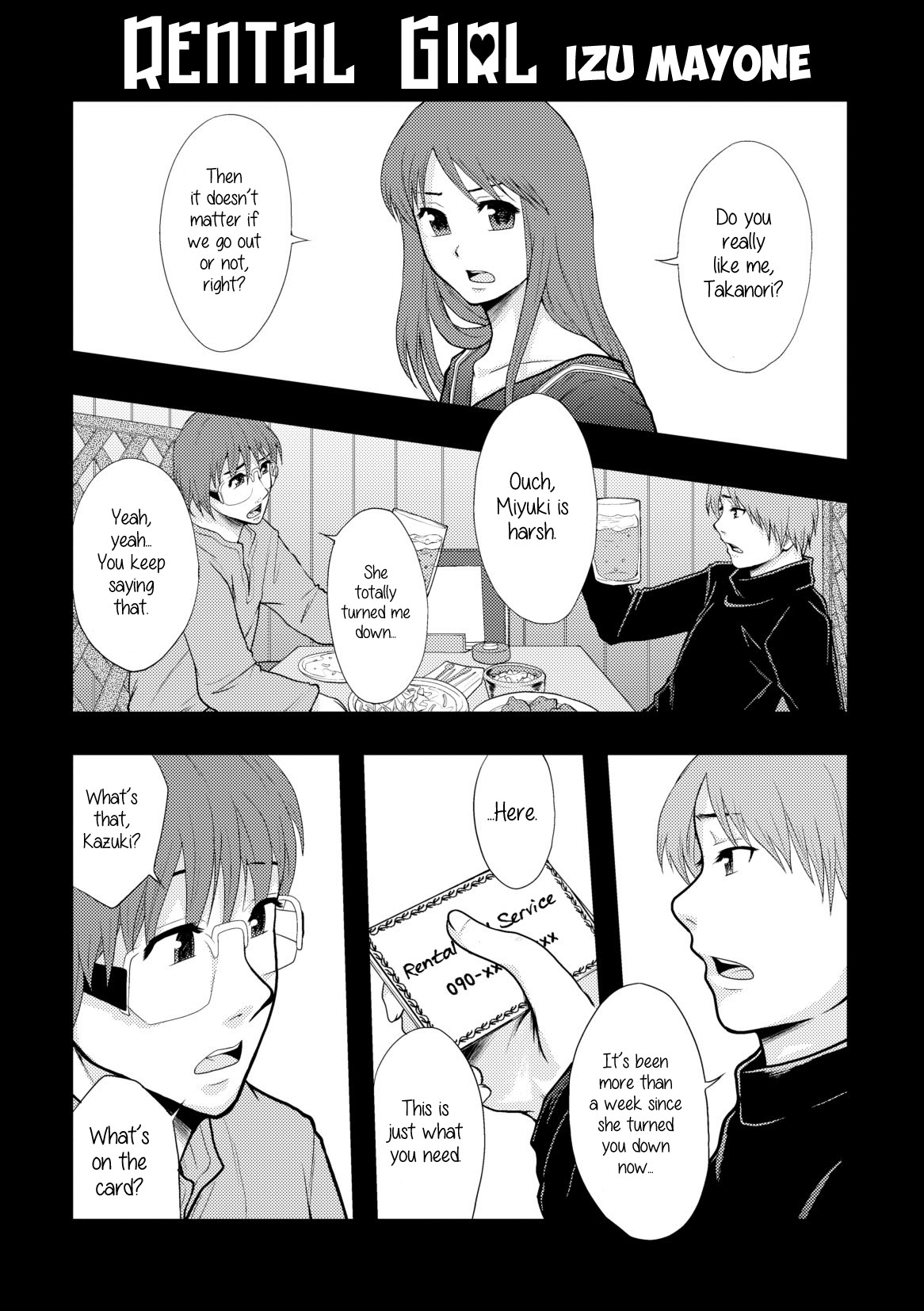 Rental Kanojo | Rental Girl (COMIC PLUM 2010-06) =7BA=