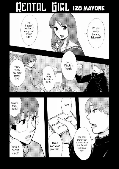 Rental Kanojo | Rental Girl (COMIC PLUM 2010-06) =7BA=