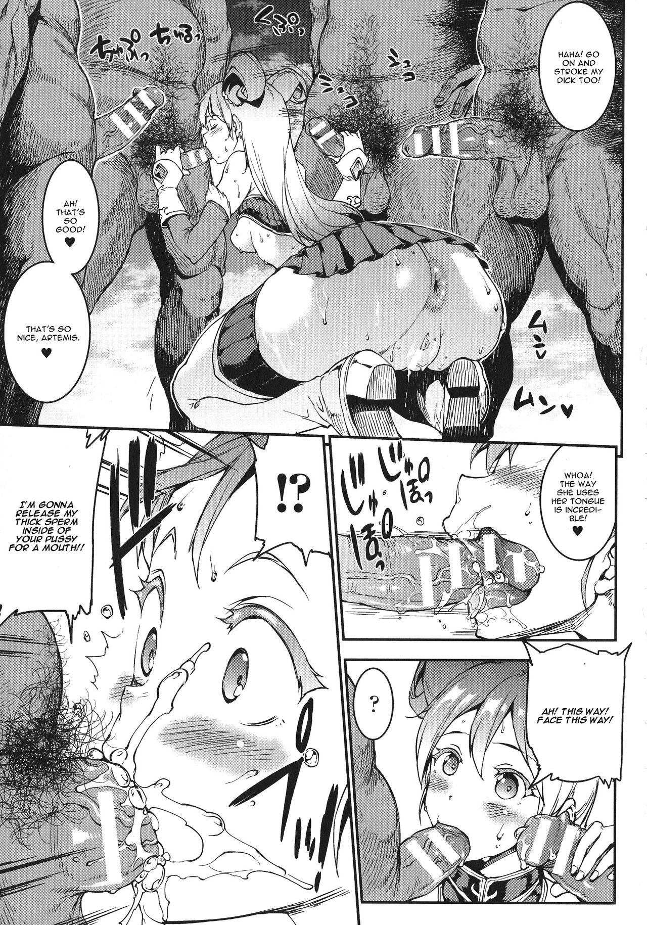 Page 96