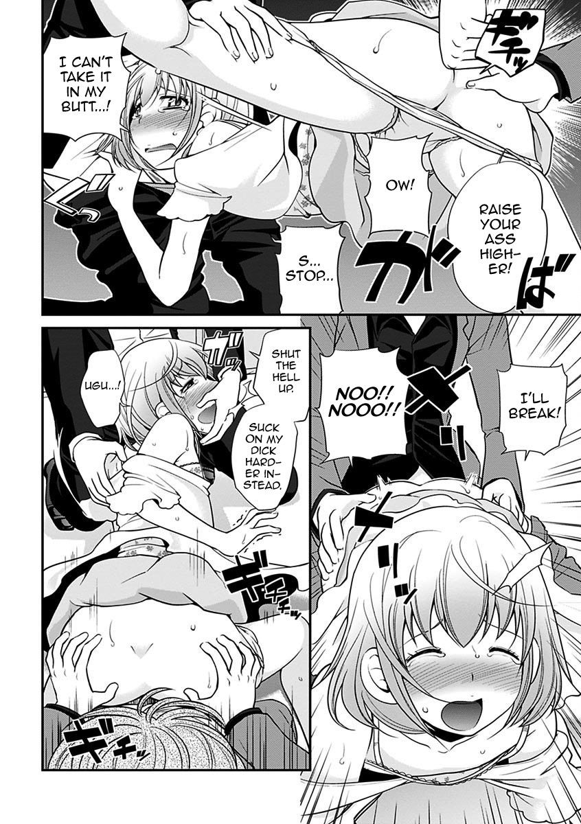 Page 120