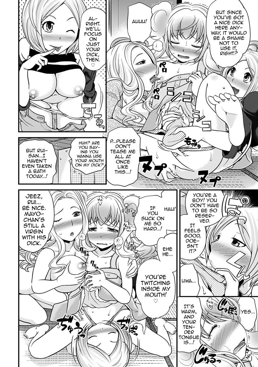 Page 90