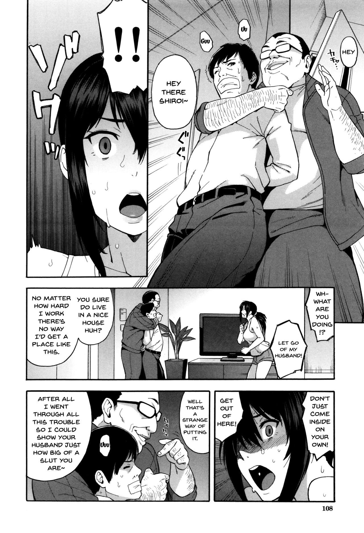 Page 106
