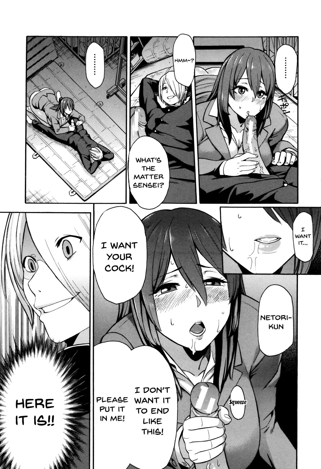 Page 145