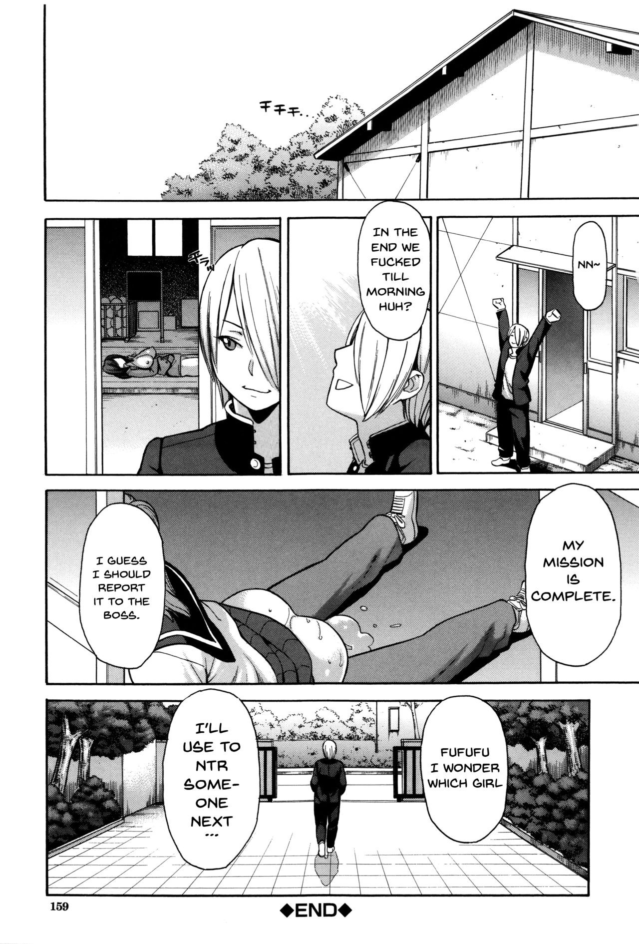 Page 157