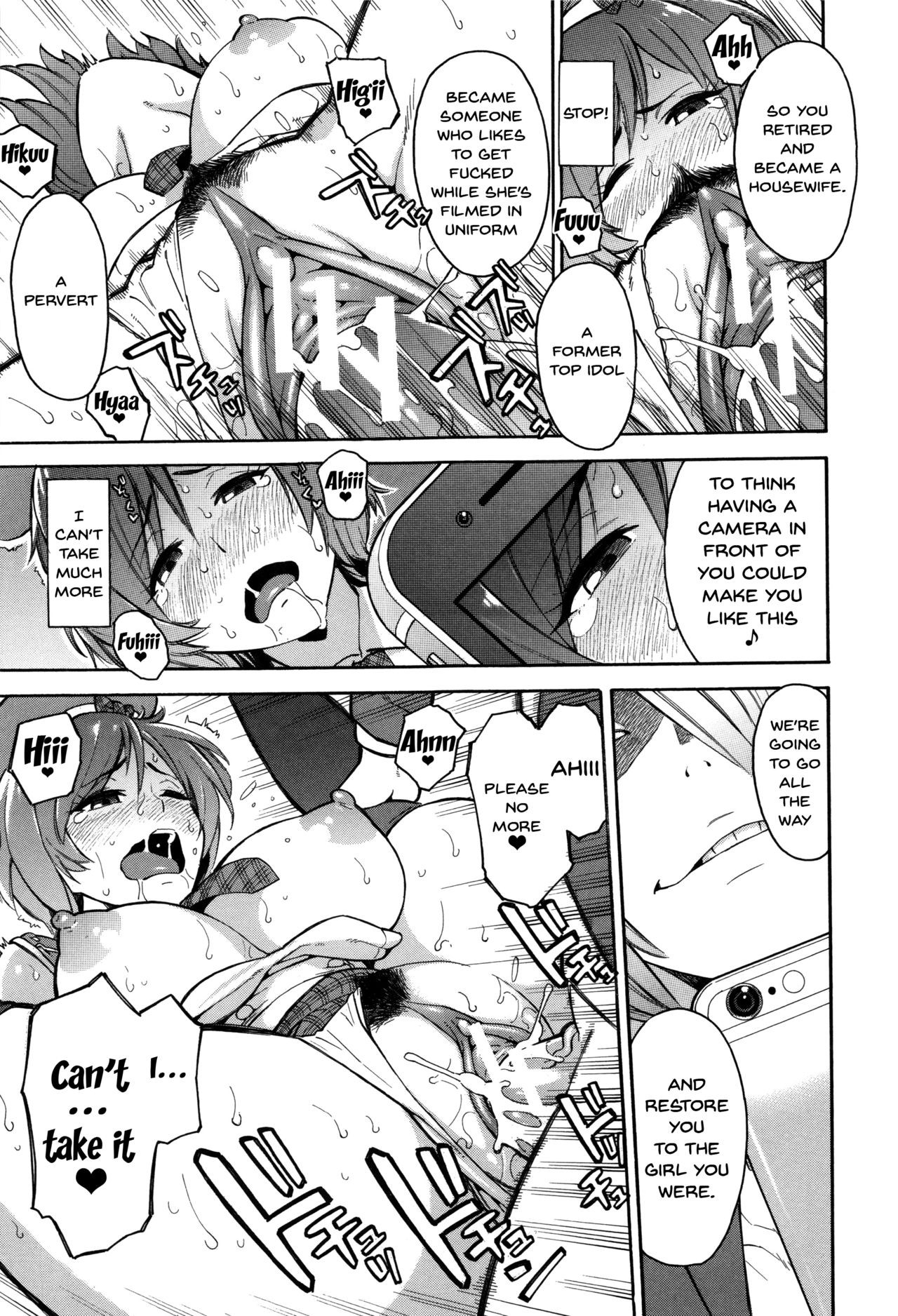 Page 185