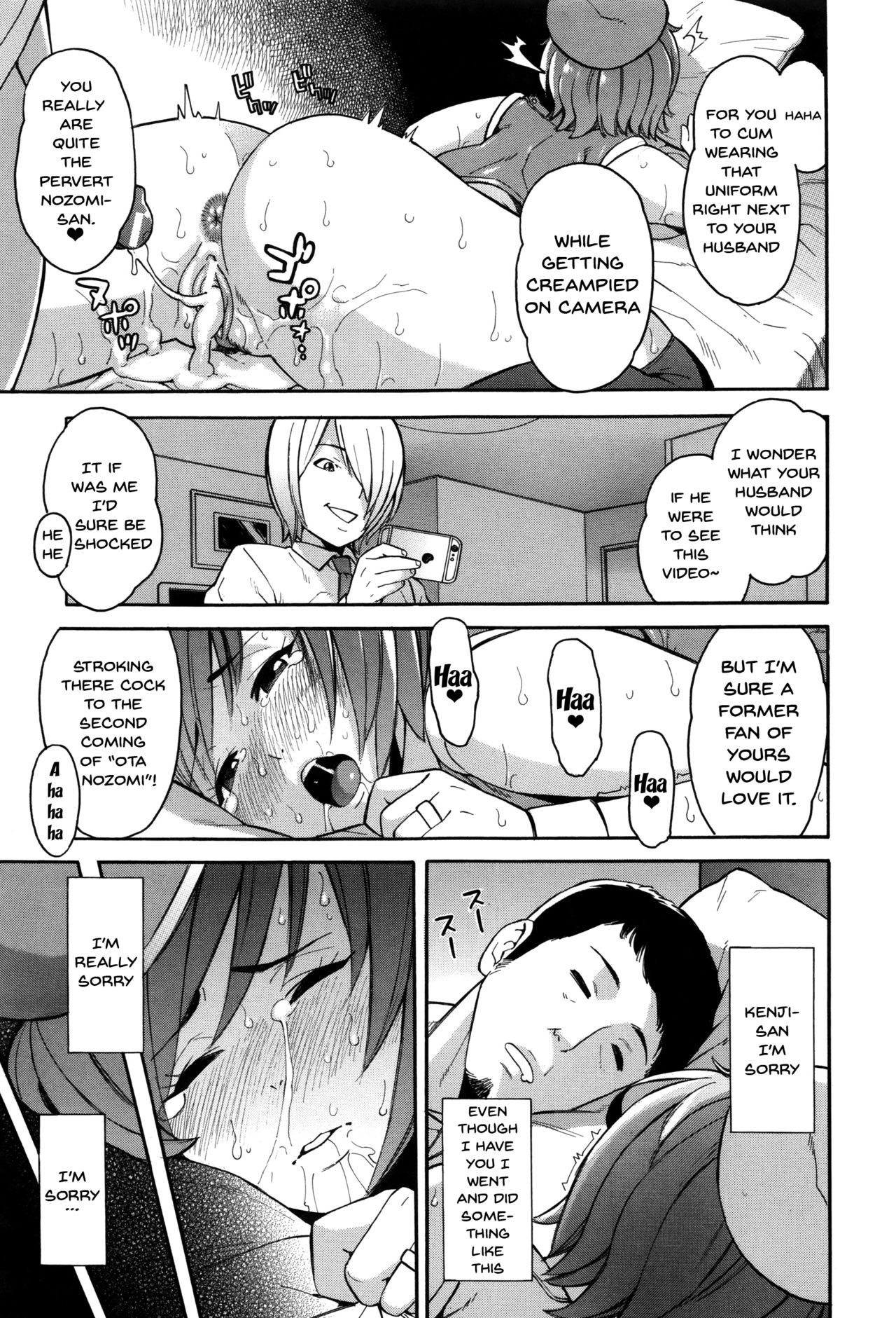 Page 201