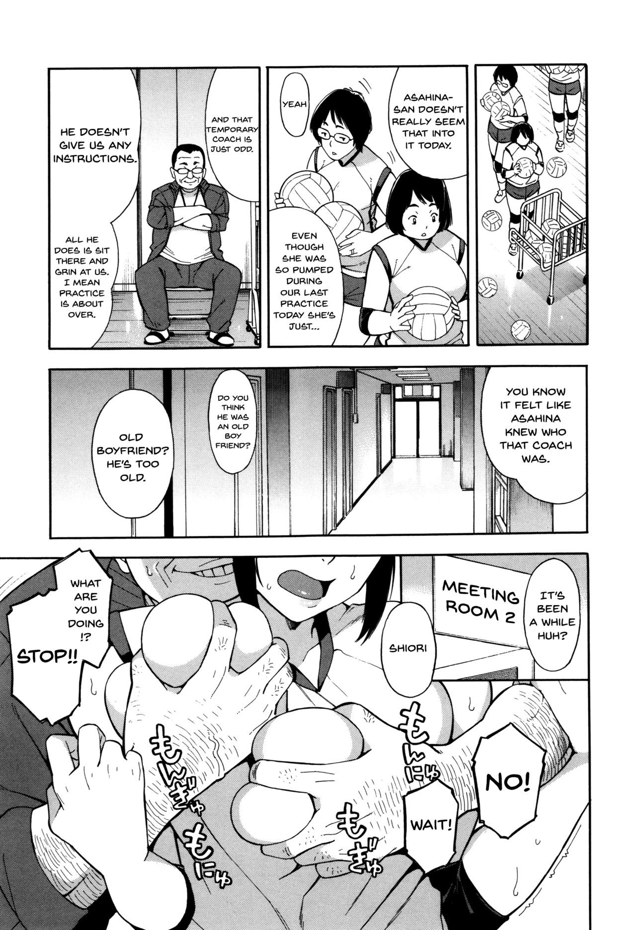 Page 77