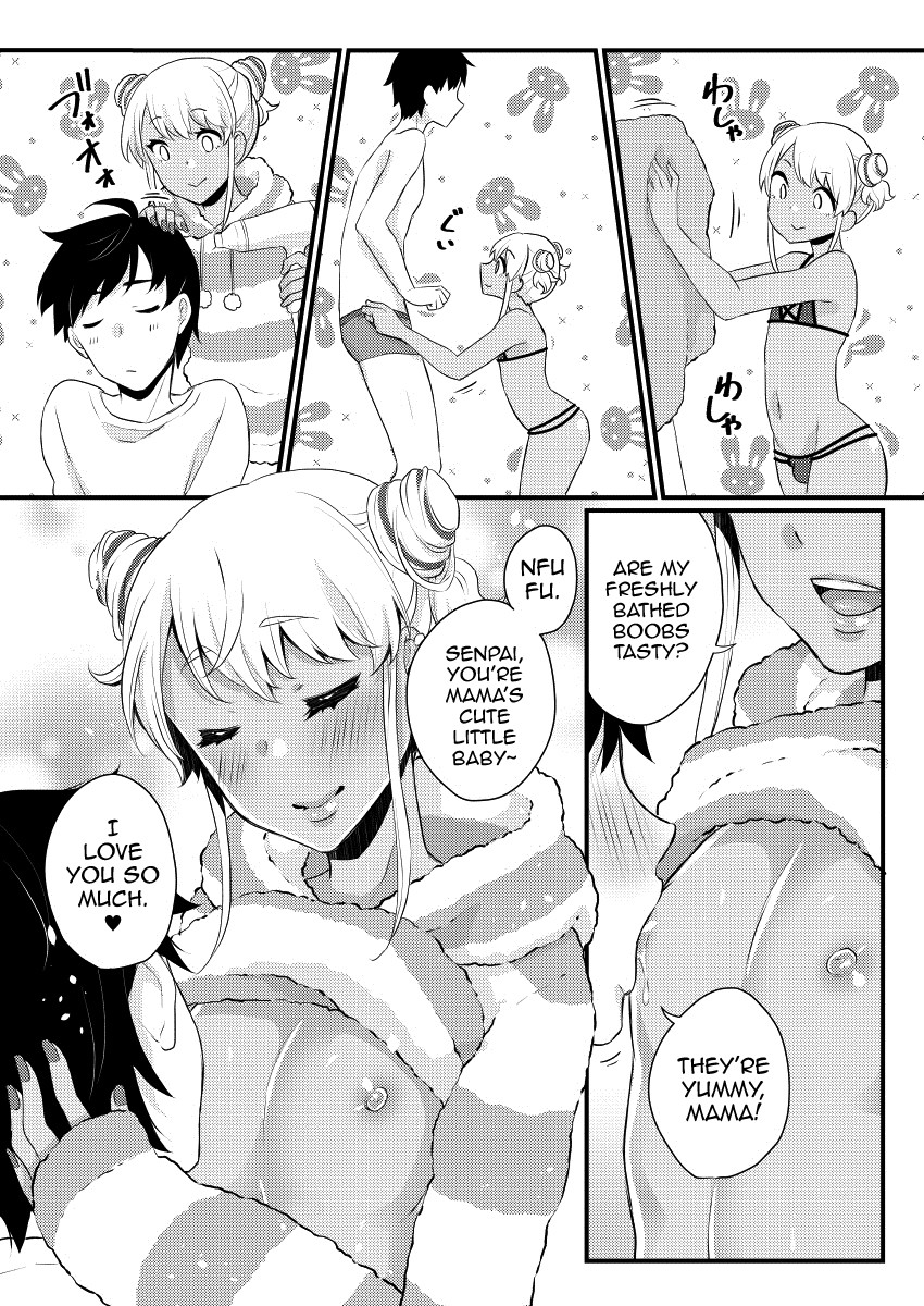 Page 19