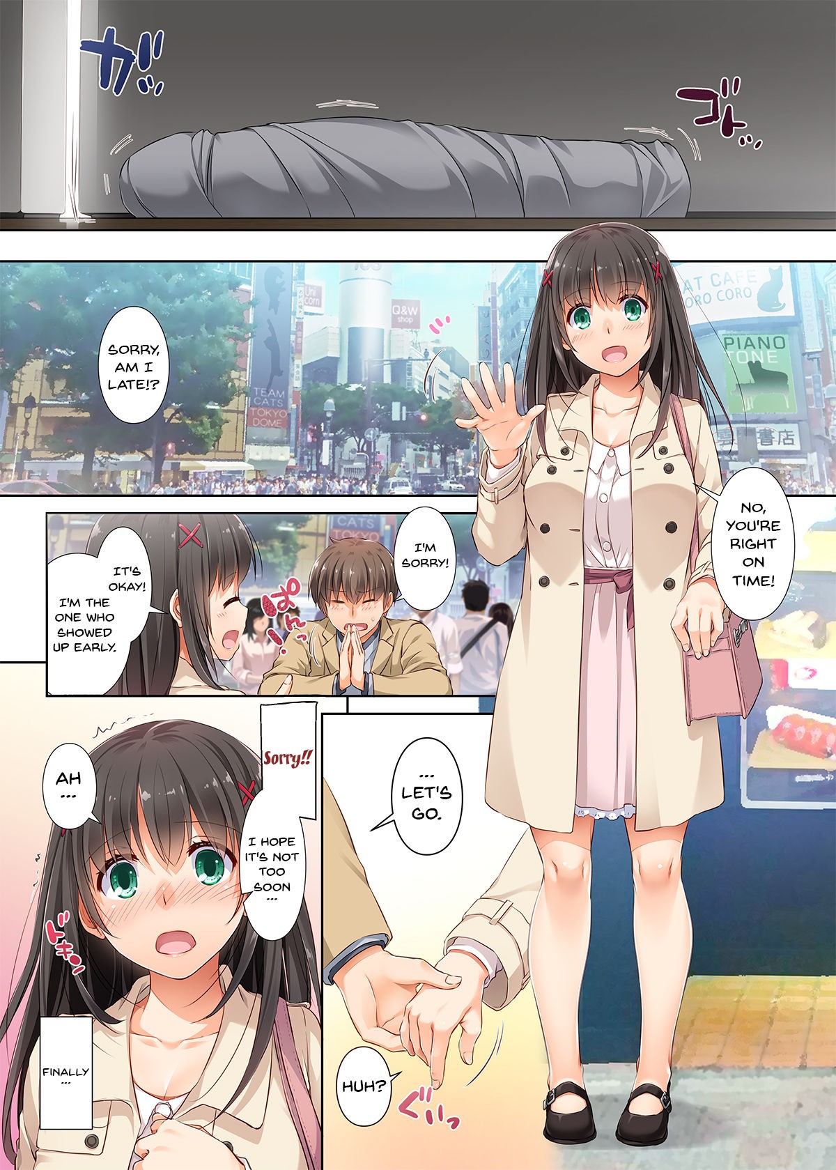 Page 17