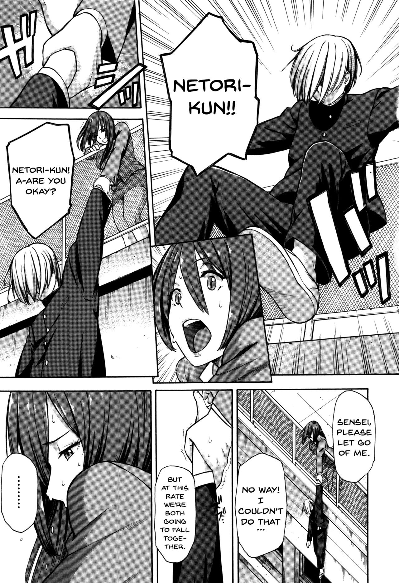 Page 125