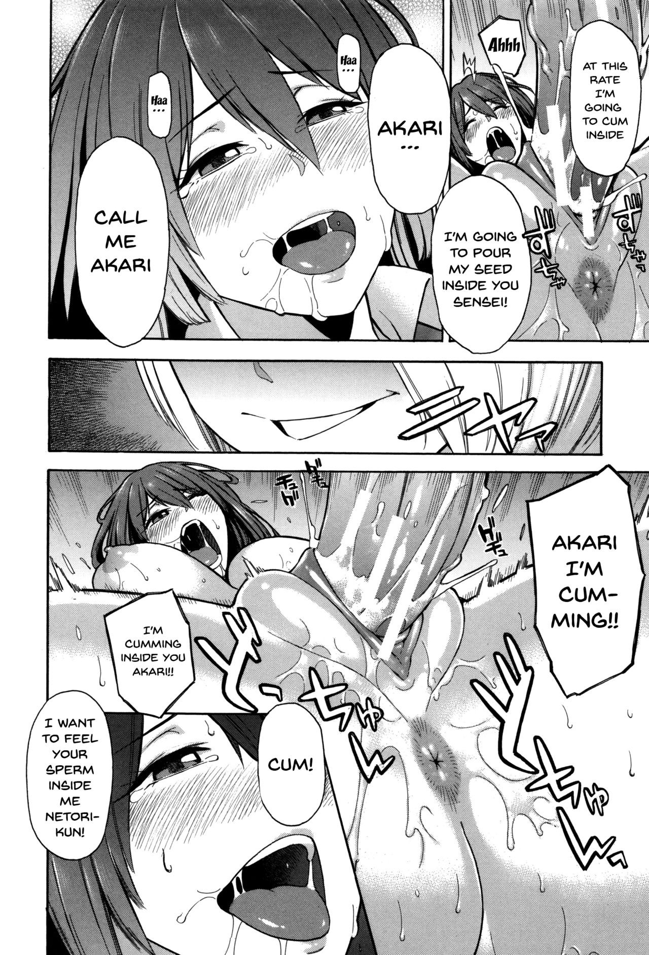 Page 154