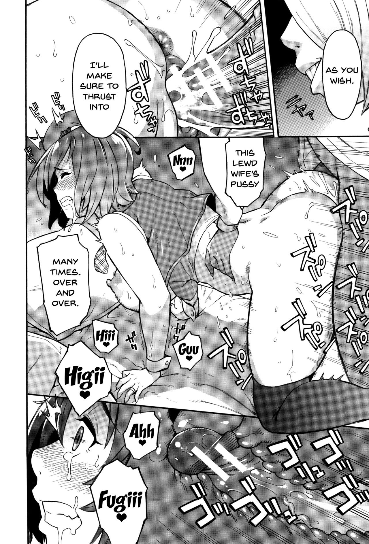 Page 198