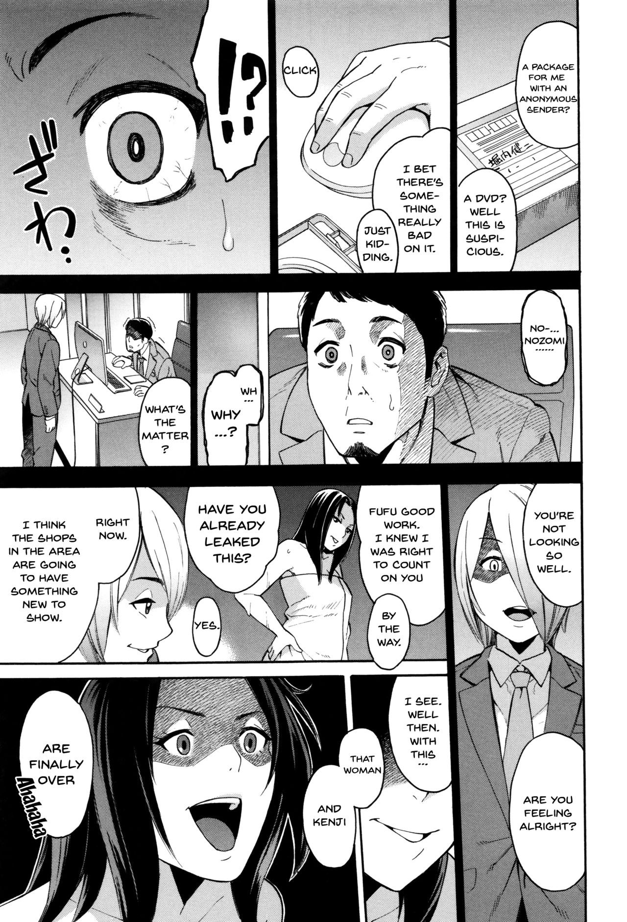 Page 205