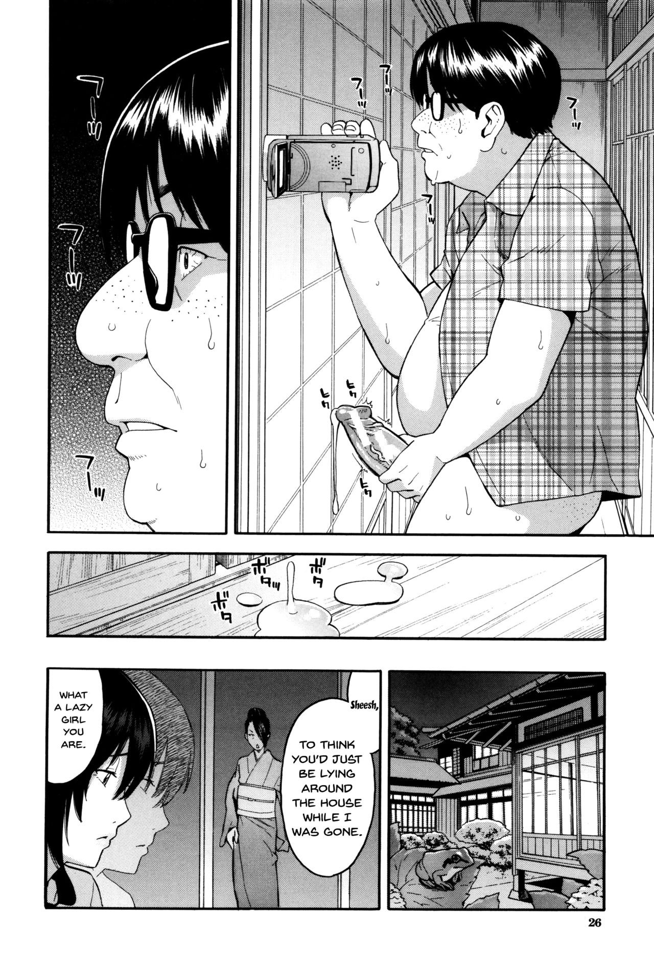 Page 26