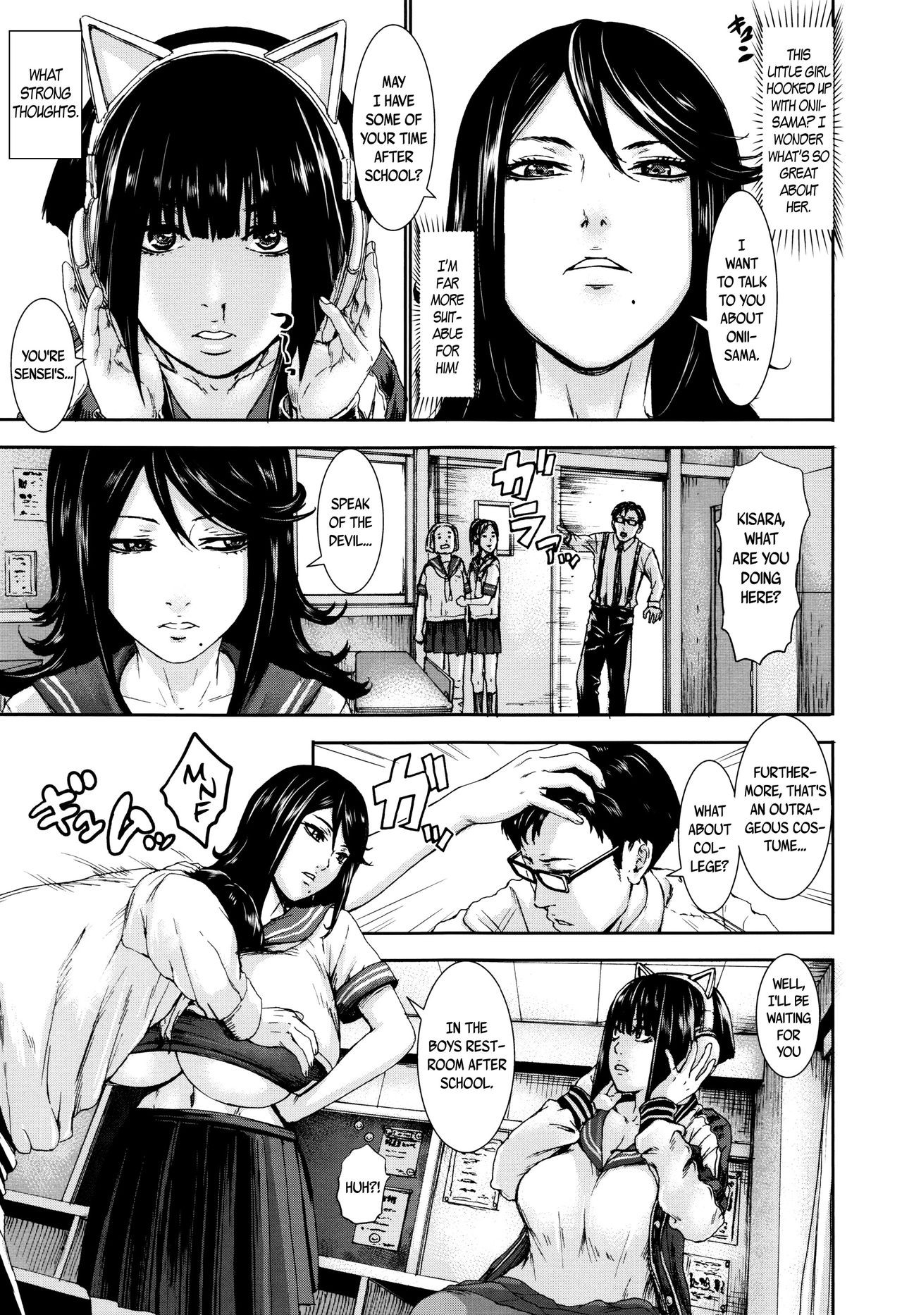 Page 155