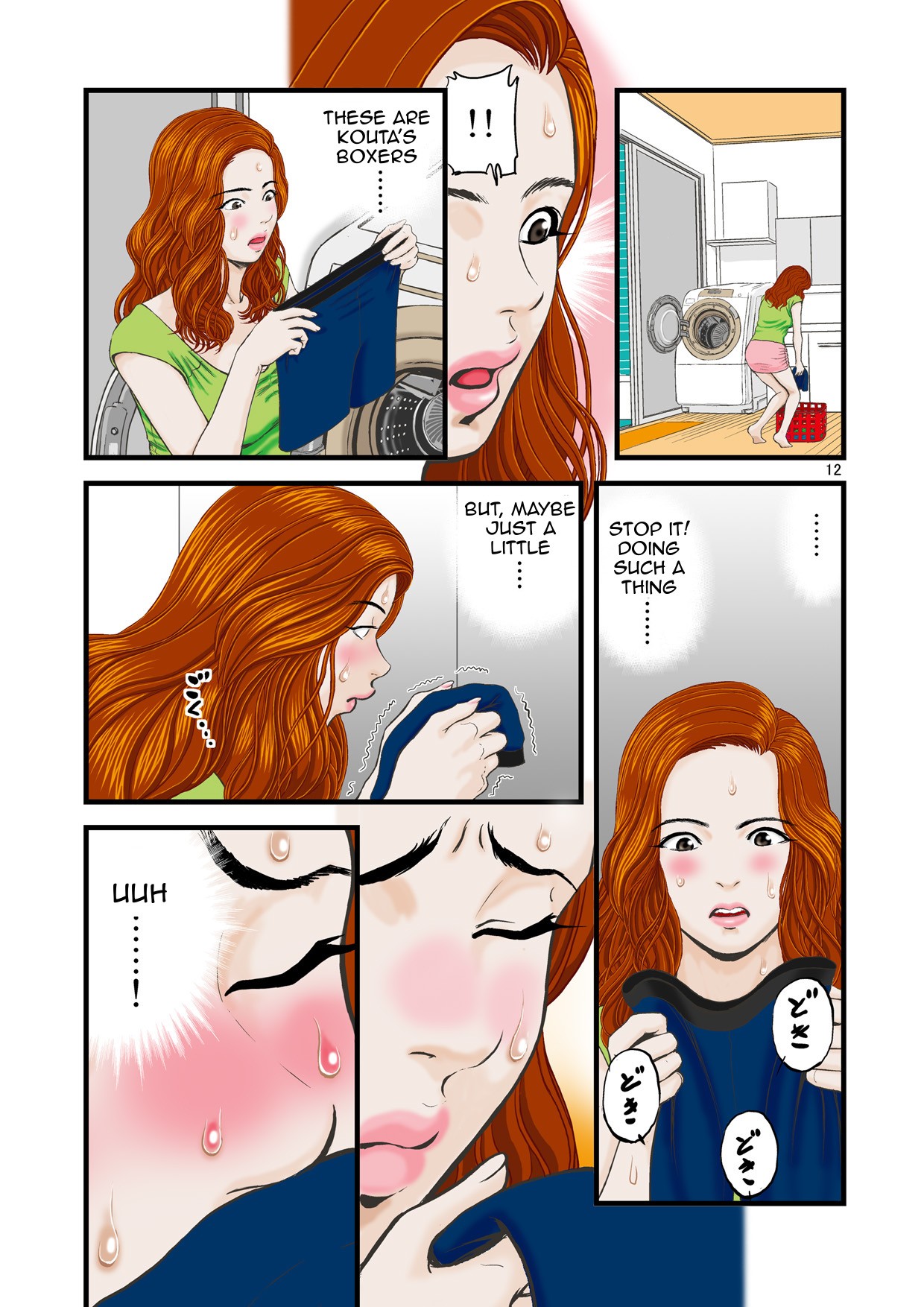 Page 13