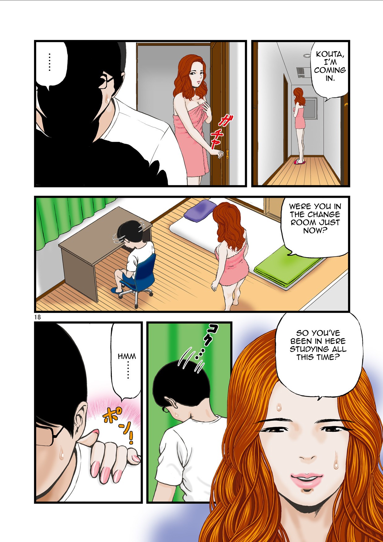 Page 19