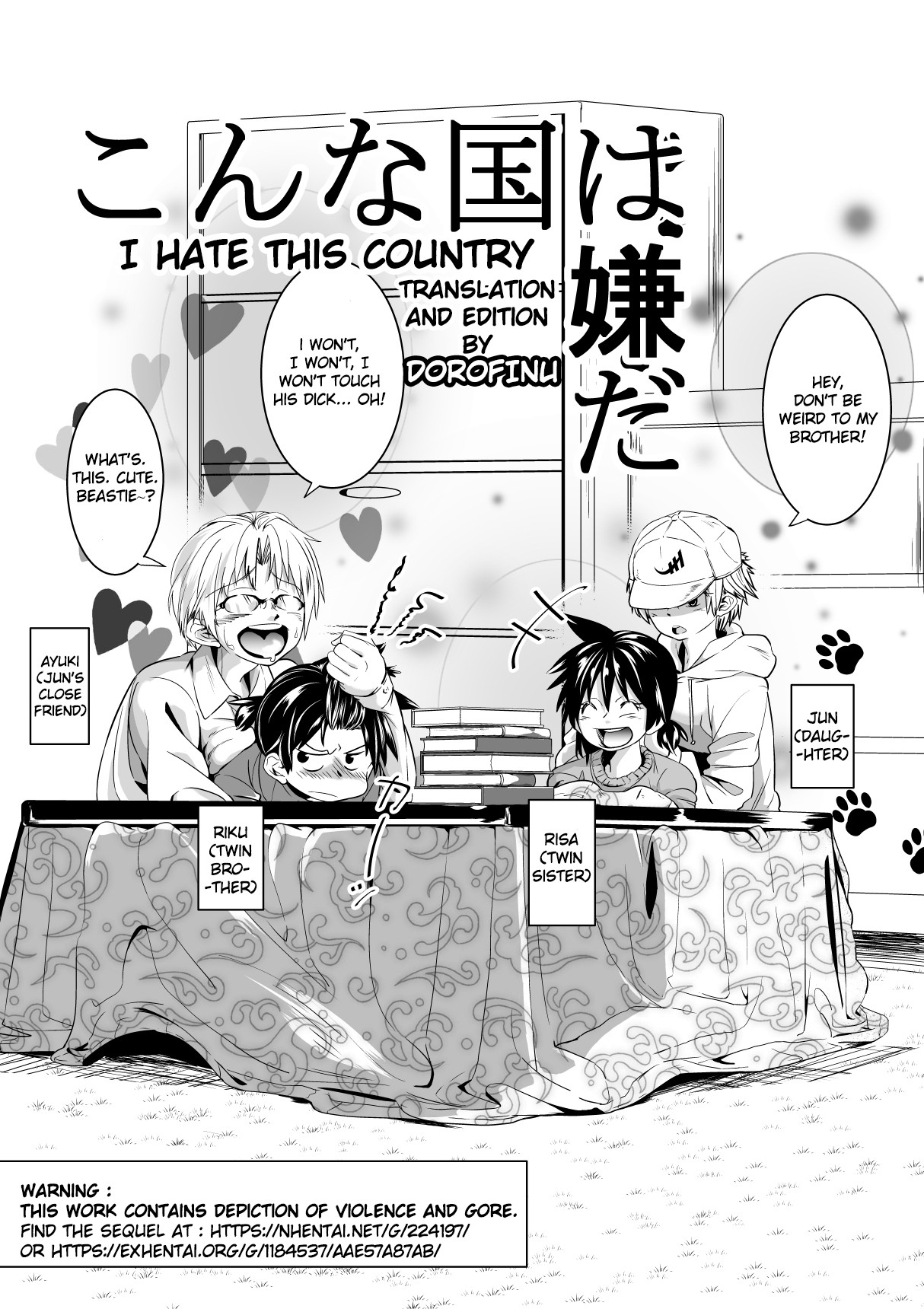 Tokuni Country Saga