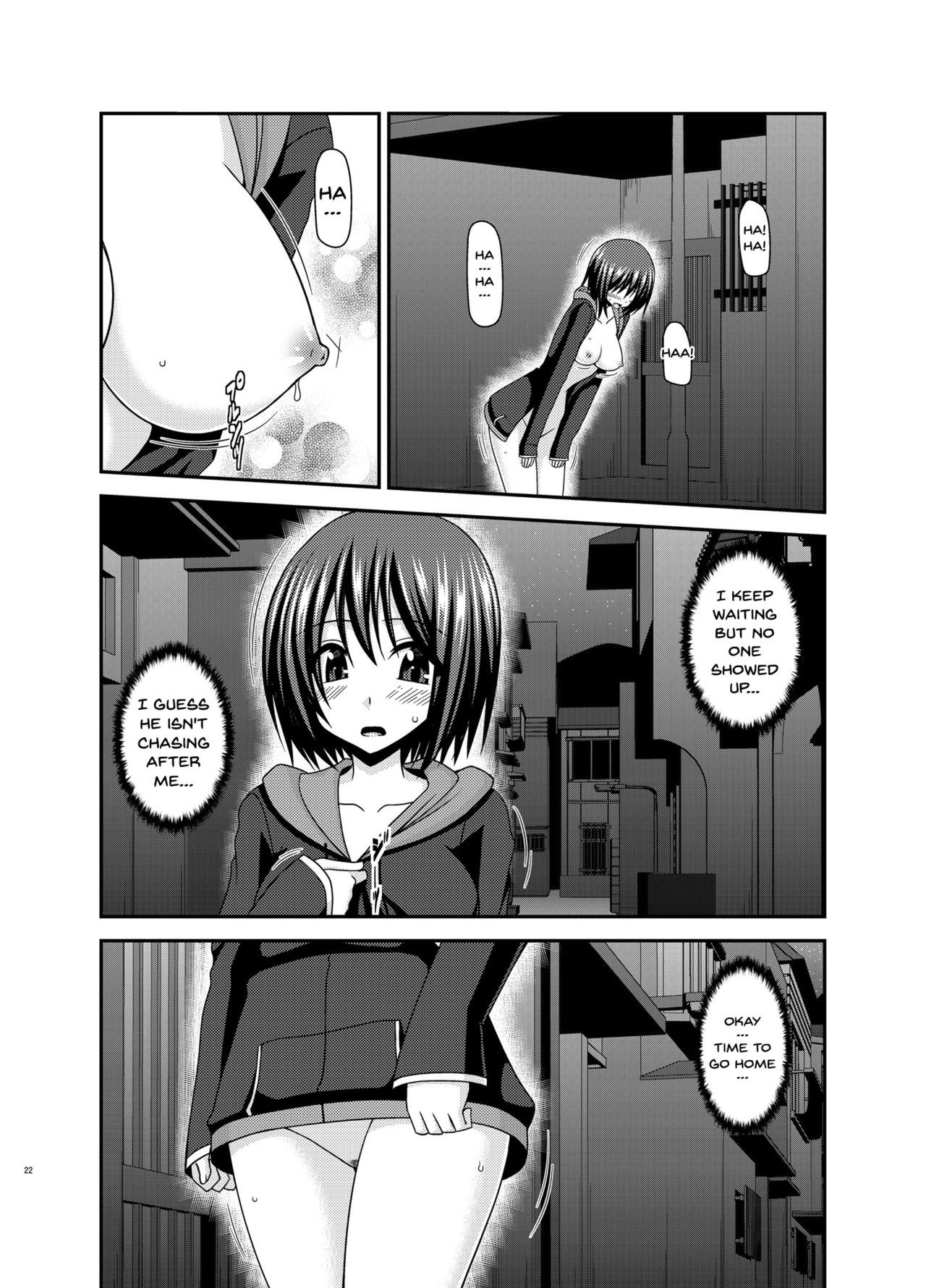 Page 21