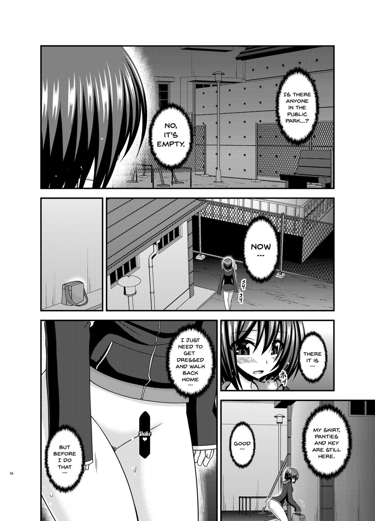 Page 33
