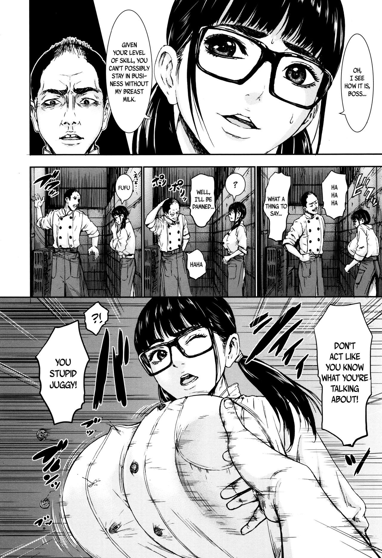 Page 175