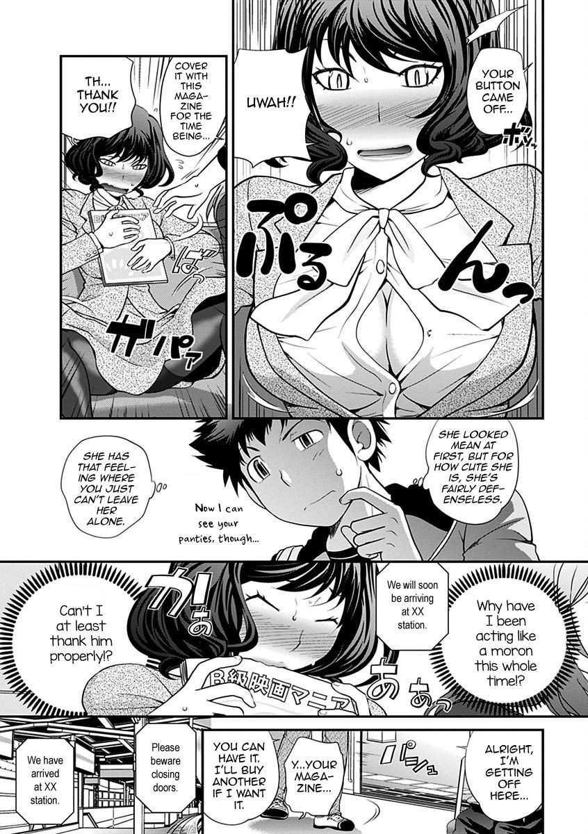 Page 109