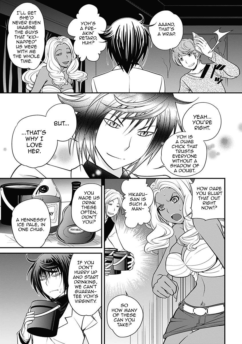 Page 139