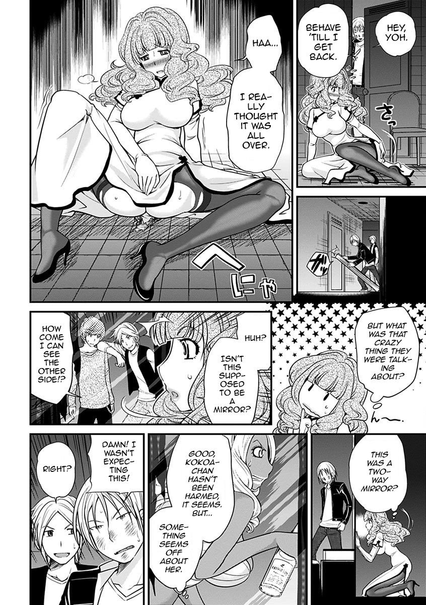 Page 144
