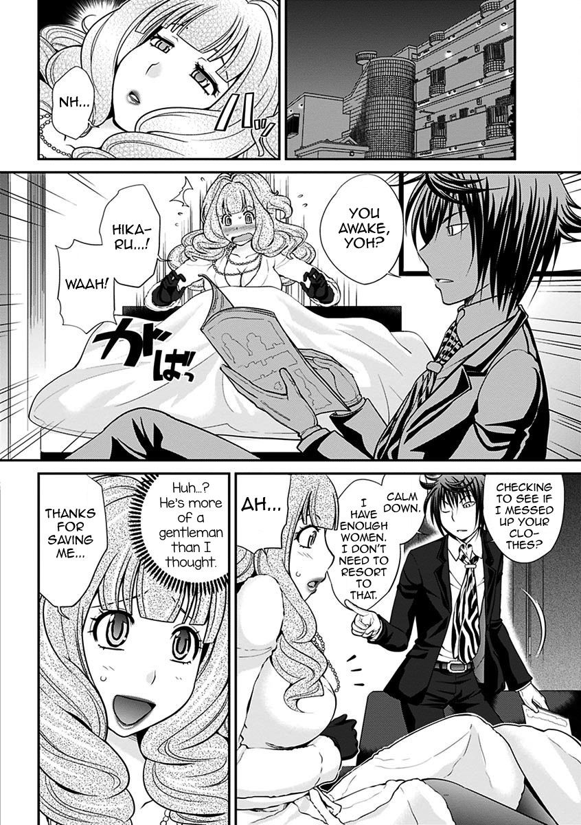 Page 52