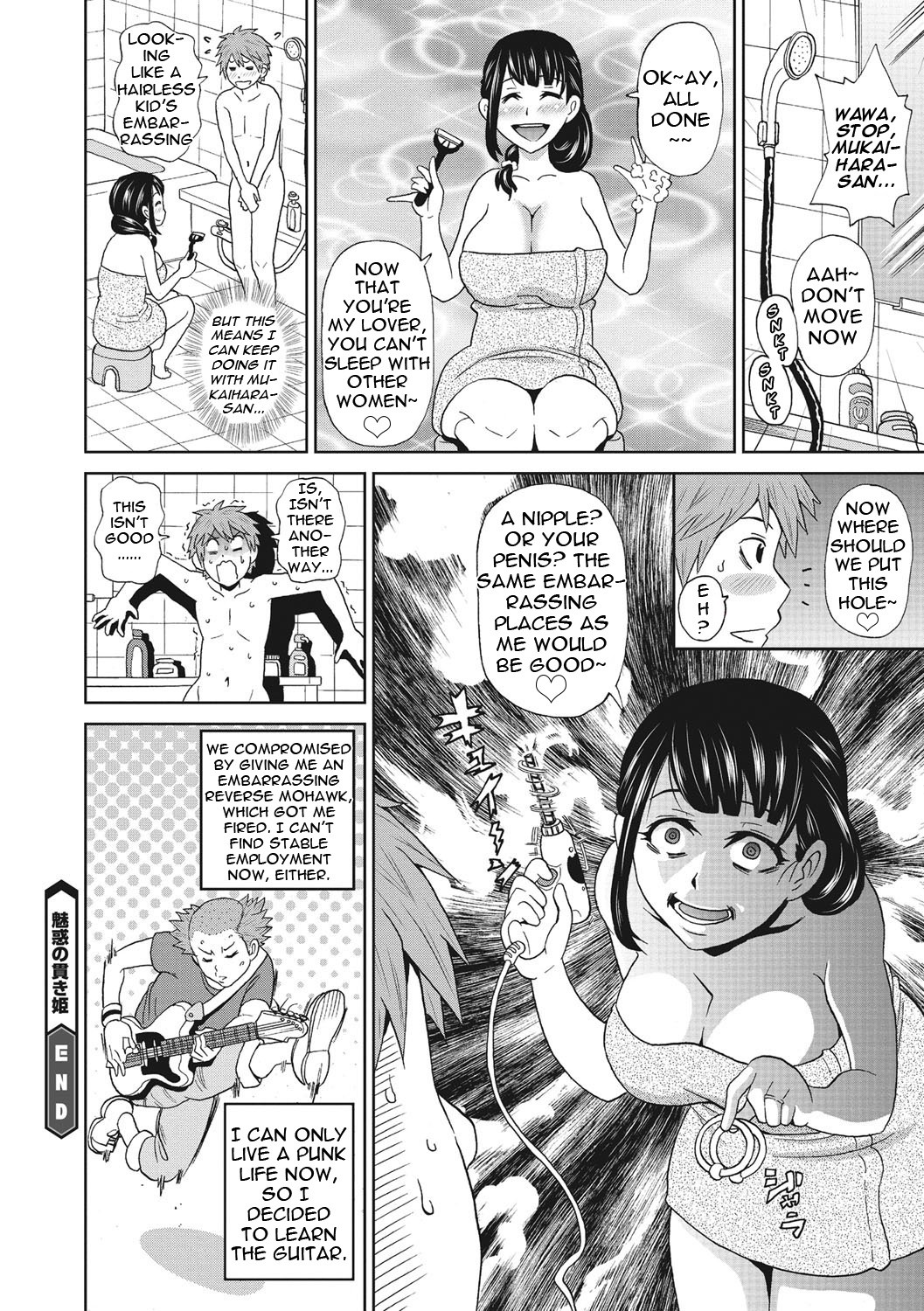 Page 63