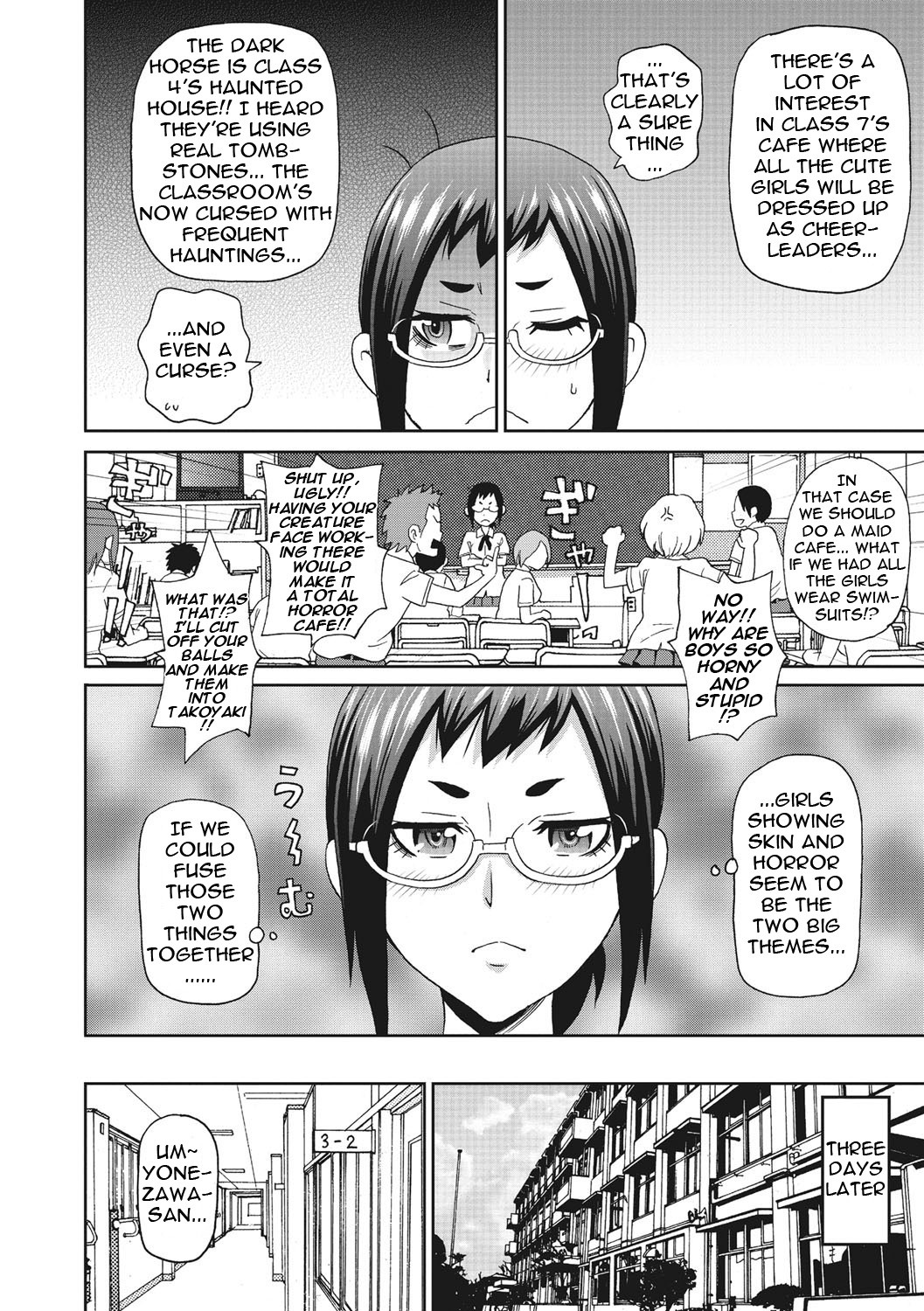 Page 65