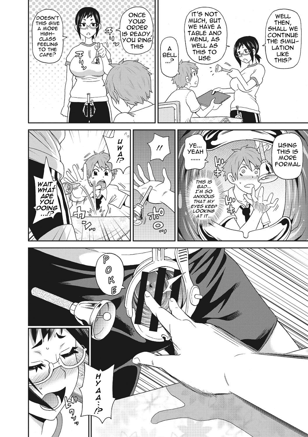 Page 71