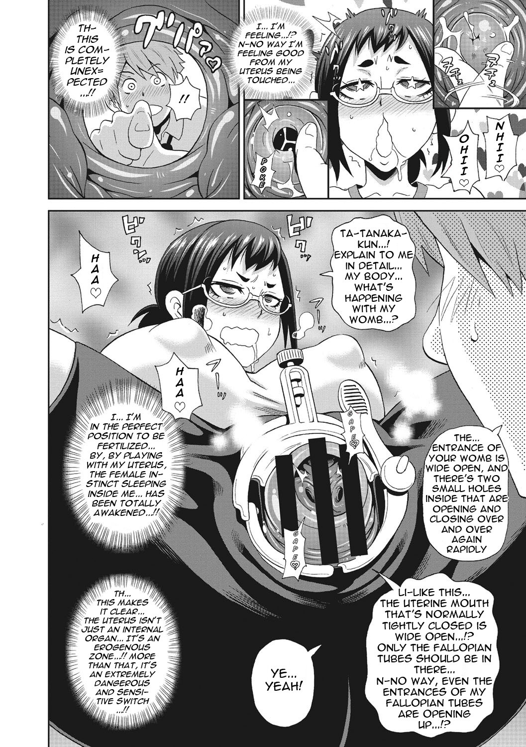 Page 75