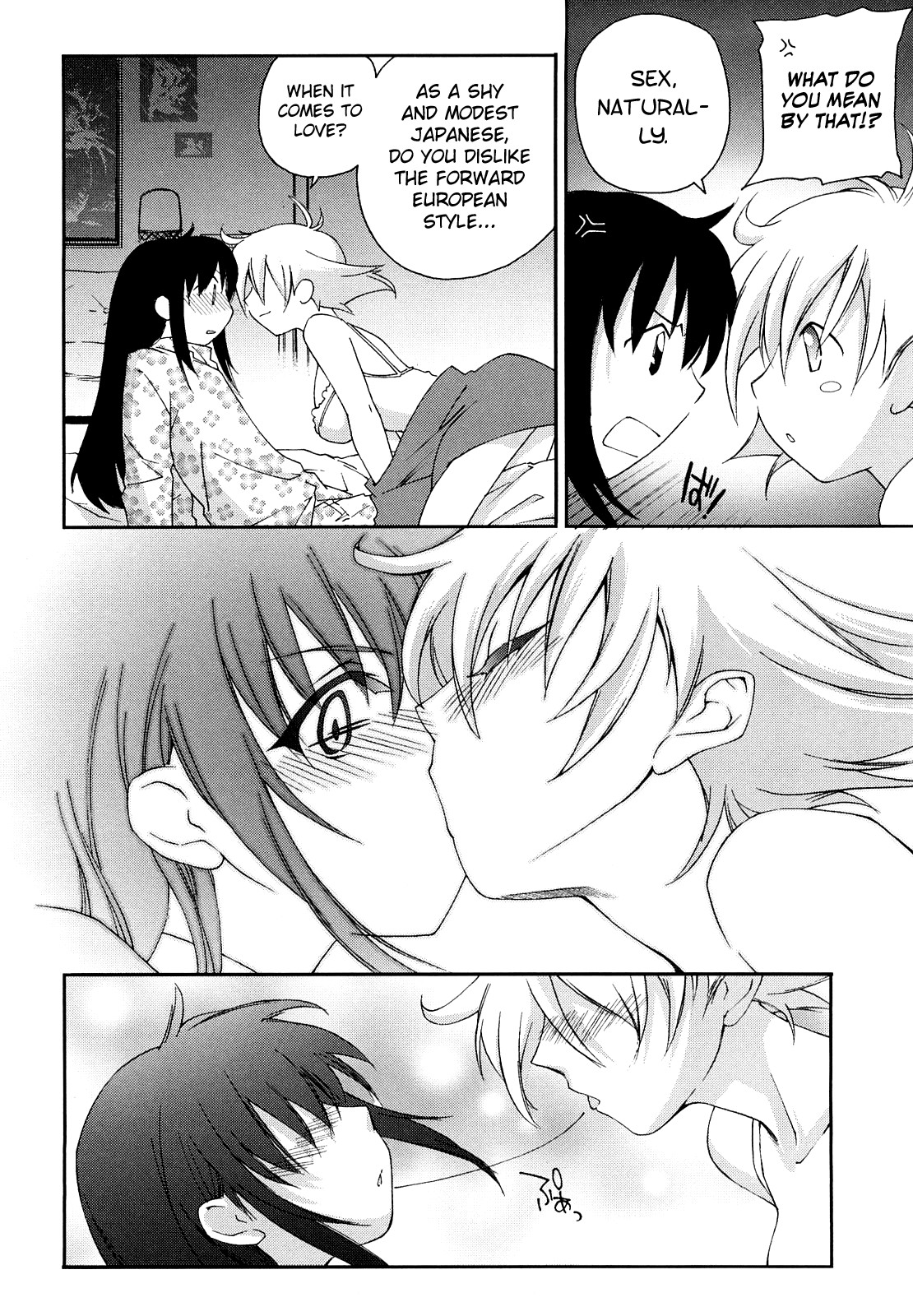 Page 82