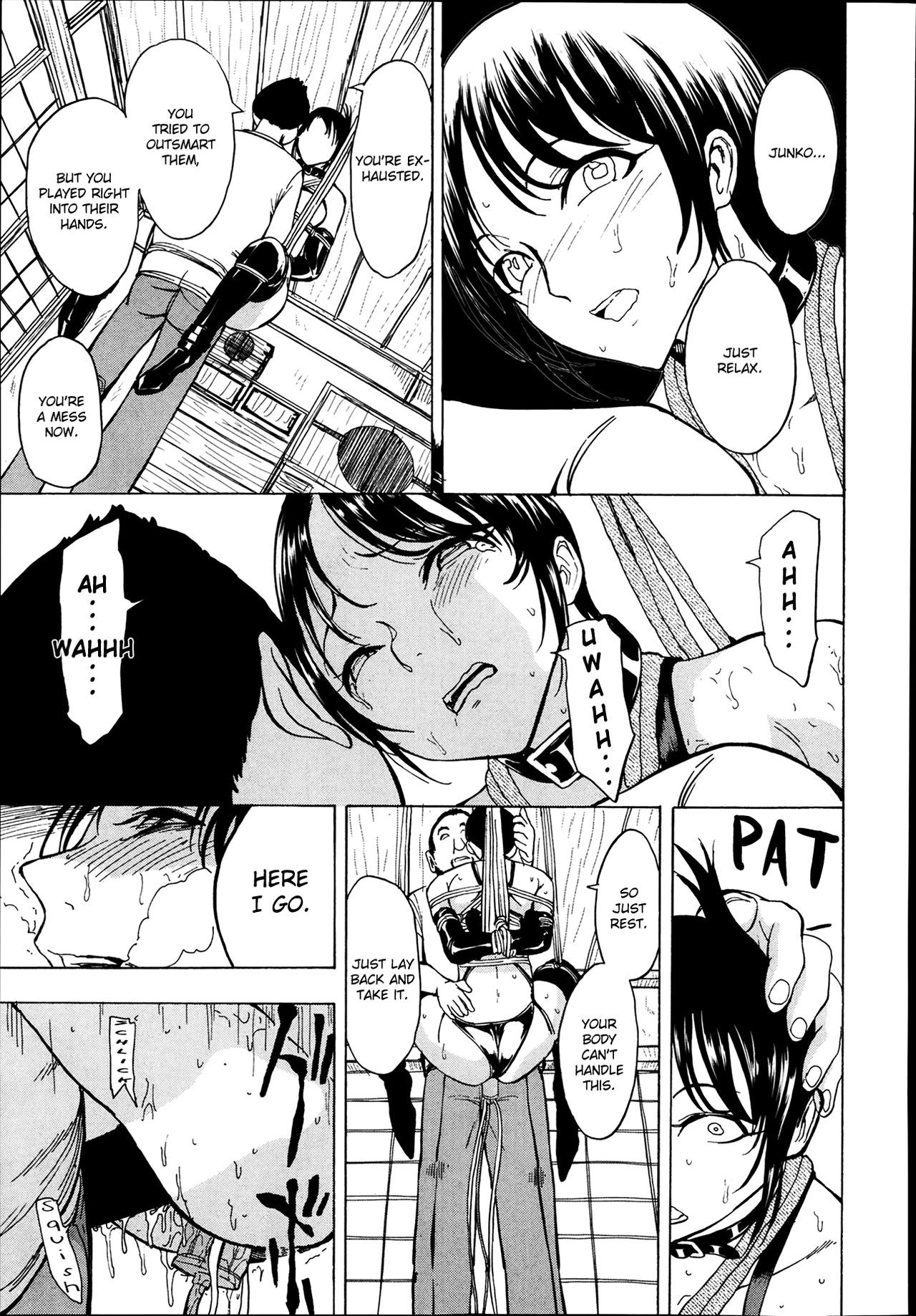 Page 110
