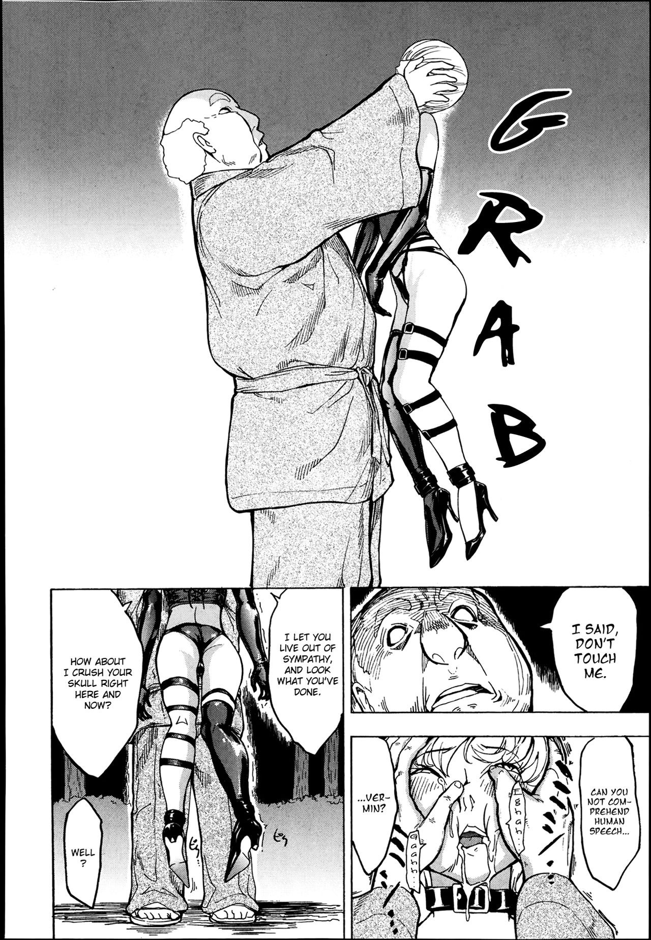 Page 117