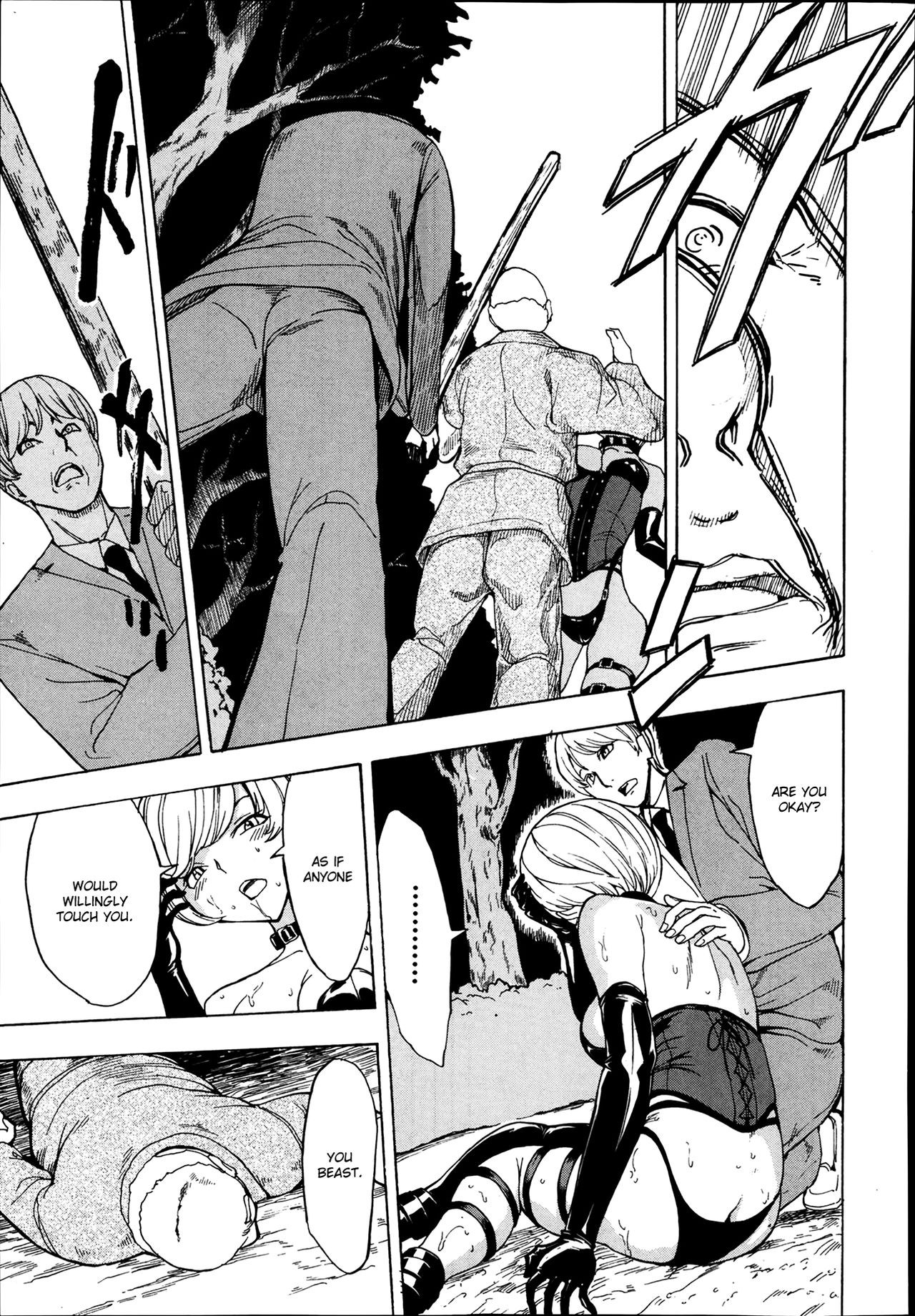 Page 118