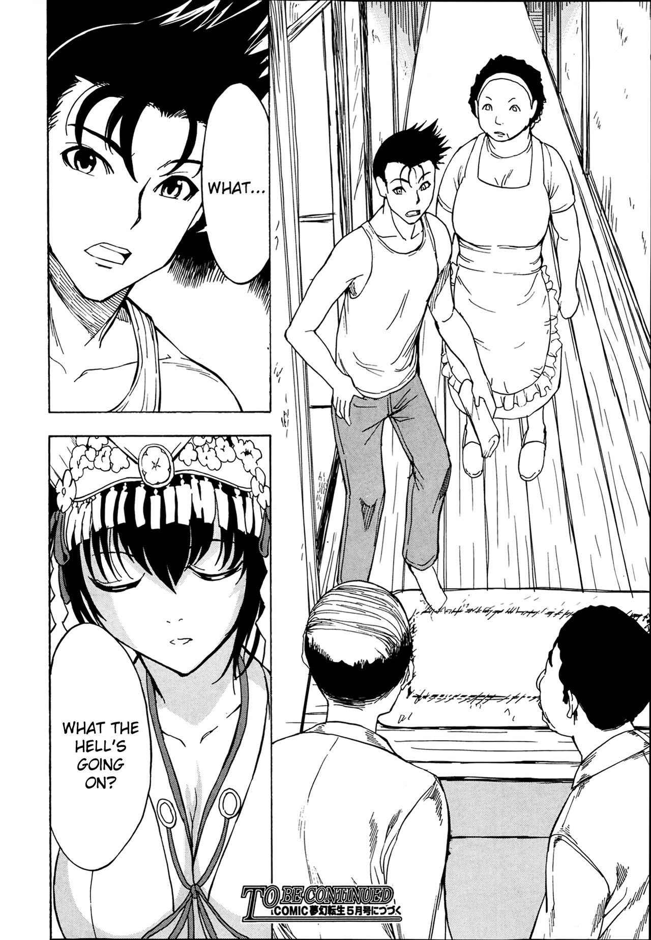 Page 121
