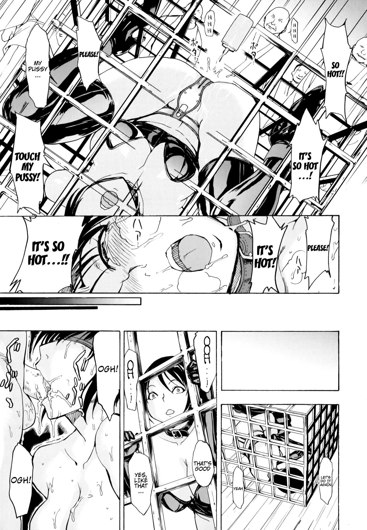 Page 145