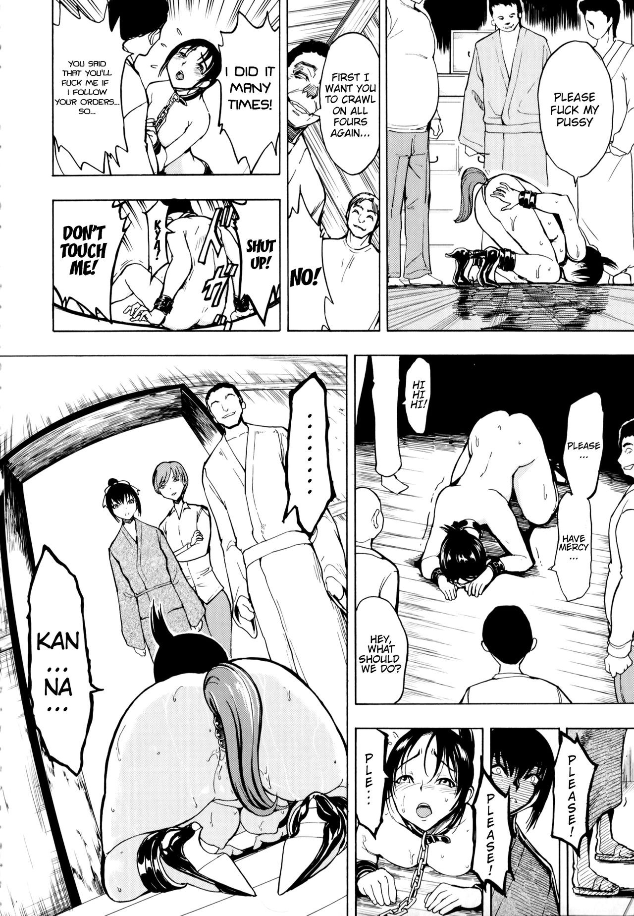 Page 158